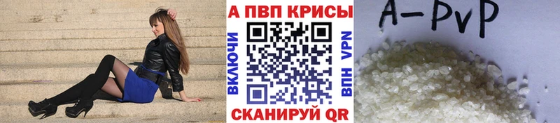 Цена Кизилюрт АМФЕТАМИН  Меф  СОЛЬ  ГАШ  КОКАИН 