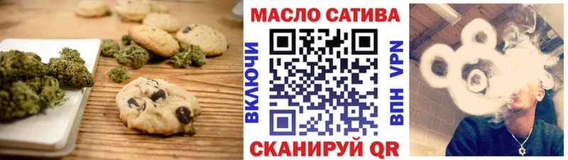 hydra зеркало Кизилюрт Еда ТГК конопля наркота