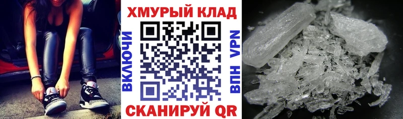 ГЕРОИН герыч  Кизилюрт 
