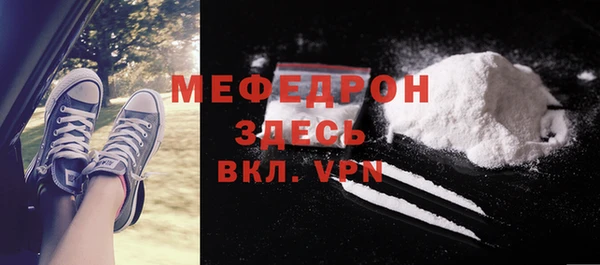 а пвп мука Алзамай