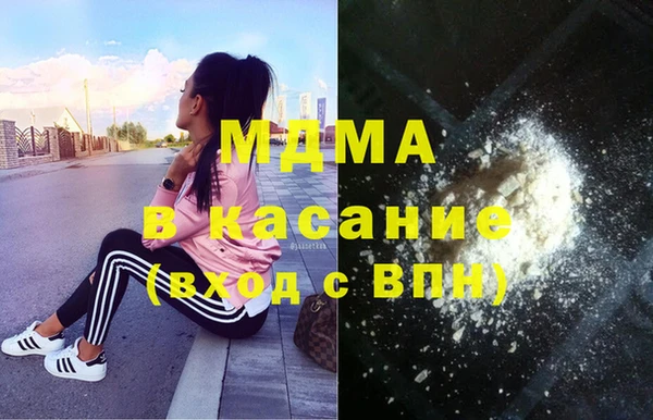 прущие крисы Алексеевка