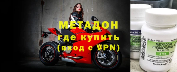 mdpv Алексин