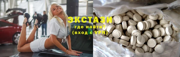 а пвп мука Алзамай