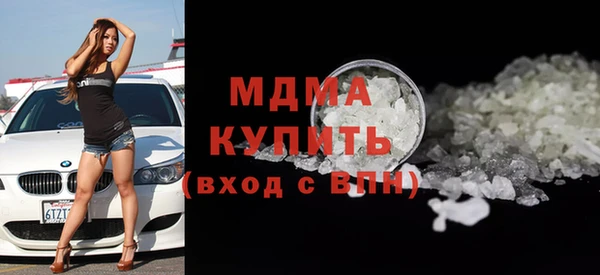 mdpv Алексин