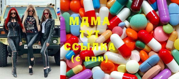 прущие крисы Алексеевка