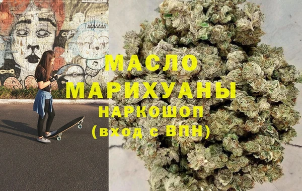 прущие крисы Алексеевка