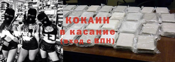 прущие крисы Алексеевка