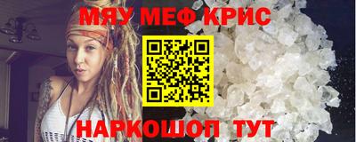 молекула духа Кулебаки