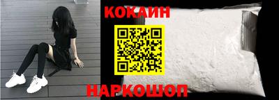 гидропоника Кунгур