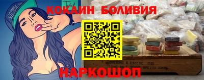 гидропоника Кунгур