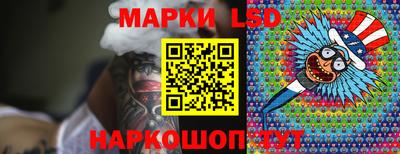 молекула духа Кулебаки
