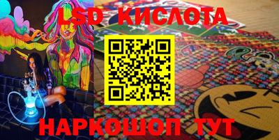 гидропоника Кунгур