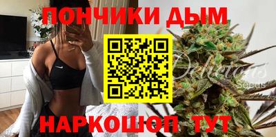 молекула духа Кулебаки