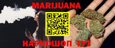 гидропоника Кунгур