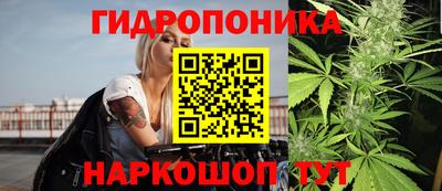 мдма Кумертау