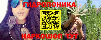 мдма Кумертау