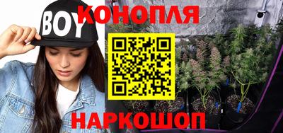 мдма Кумертау