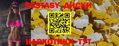 гидропоника Кунгур