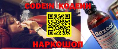 гидропоника Кунгур