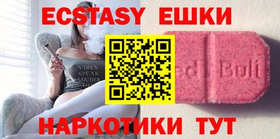 гидропоника Кунгур