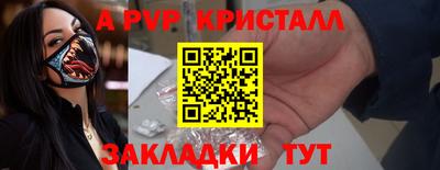 гидропоника Кунгур