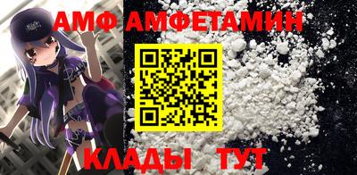 гидропоника Кунгур