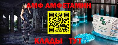 гидропоника Кунгур