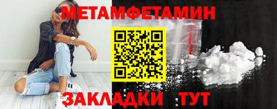 гидропоника Кунгур