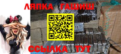 молекула духа Кулебаки