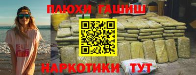гидропоника Кунгур