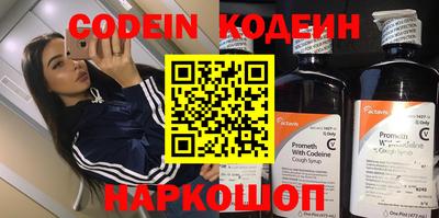 гидропоника Кунгур