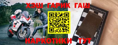 мдма Кумертау