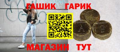 молекула духа Кулебаки