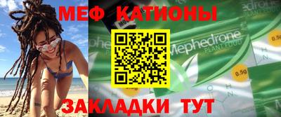 молекула духа Кулебаки