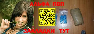 гидропоника Кунгур