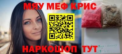 гидропоника Кунгур