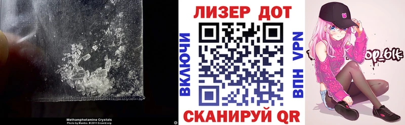 mega ССЫЛКА  Кизилюрт  ЛСД экстази ecstasy 