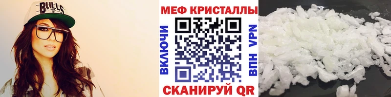 OMG как зайти  Кизилюрт  Мефедрон VHQ  дарк нет телеграм  магазин   
