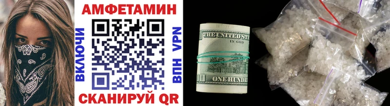 Метамфетамин винт  blacksprut tor  Кизилюрт 