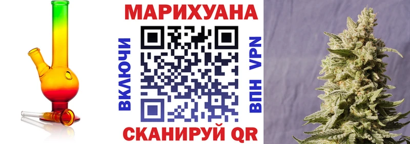 Конопля тримм  где продают   Кизилюрт 